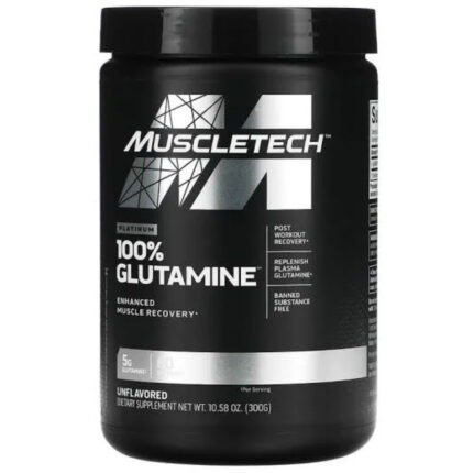 GLUTAMINE BY MUSCLETECH (60 Servings)